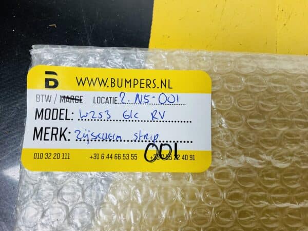 Zijscherm Strip Mercedes GLC Klasse W253 Plastic Rechts Voor 2-N5-001