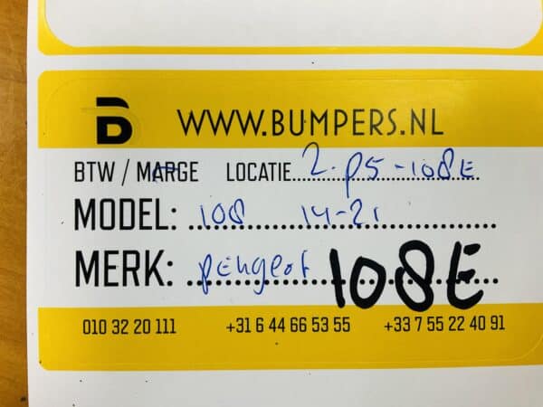 Strip Peugeot 108 2014-2021 53111-0H060 Sierlijst Chrome 2-P5-108E