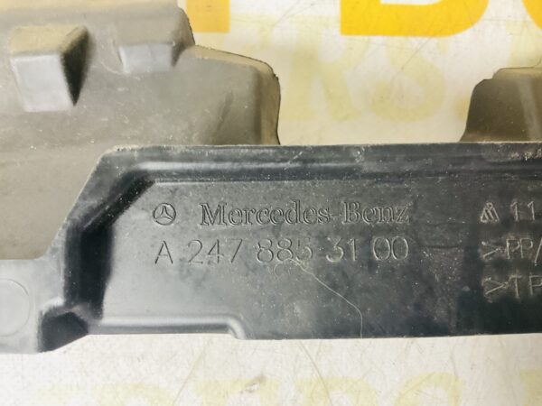 VENTILATIE PLASTIC MERCEDES B KLASSE W247 A2478853100 2-L10B-4071Z