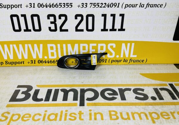 Rooster Volkswagen Golf 6 Rooster 2-P3B-4196z