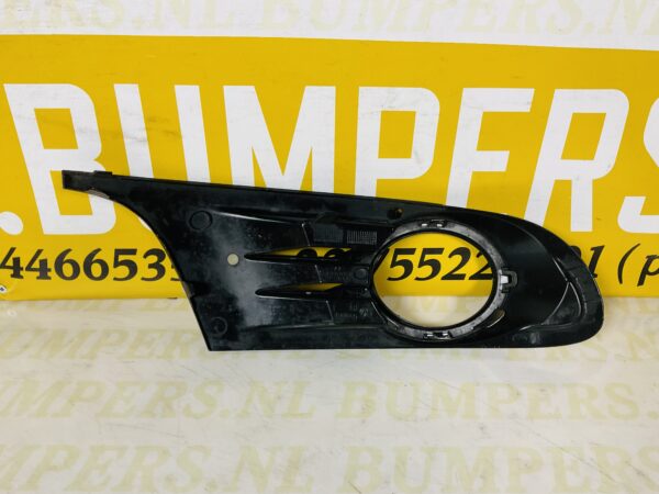 Rooster Volkswagen Golf 6 Rooster 2-P3B-4196z