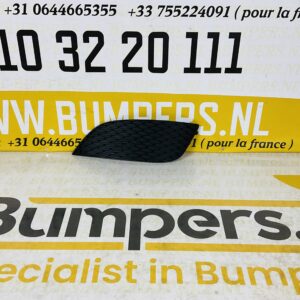Rooster Seat Leon 1P 2007-2011 Bumper Rooster 2-P5-4209z