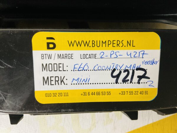 Rooster Mini F60 Countryman Bumper Rooster 2-P5-4217z