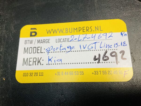 Zijskirt Kia Sportage IV GT Line15-18 Rechts 87754-F1010 Dorpel 2-L7-4692F