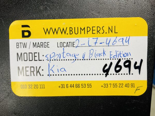 Zijskirt Kia Sportage 4 Black Edition Rechts 87754-F1110 Dorpel 2-L7-4694F
