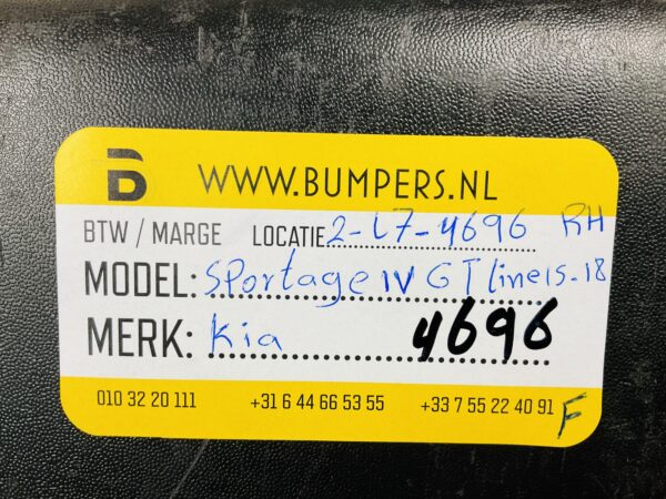 Zijskirt Kia Sportage IV GT Line 15-18 Rechts 87754-F1010 Dorpel 2-L7-4696F
