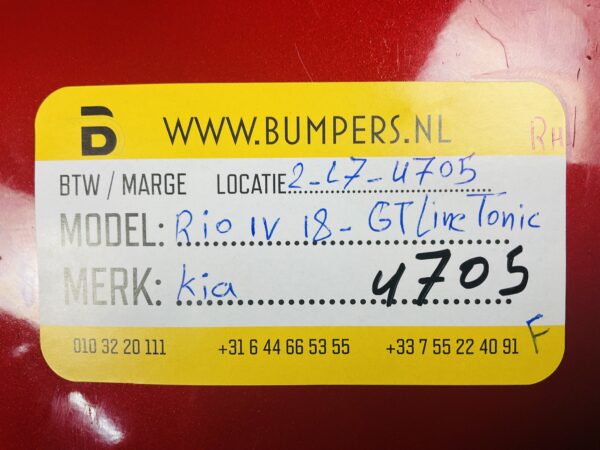 Zijskirt Kia Rio IV GT Line Tonic 18-23 Rechts 87754-H8300 Dorpel 2-L7-4705F