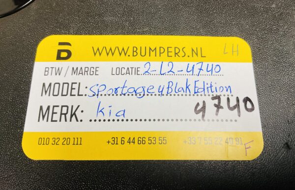 Zijskirt Kia Sportage 4 Black Edition Links 87753-f1110 Dorpel 2-L2-4740F