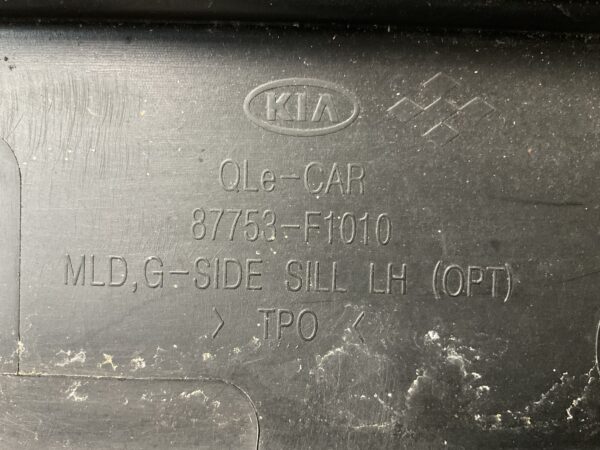 Zijskirt Kia Sportage IV GT Line 15-18 Links 87753-F1010 Dorpel 2-L2-4748F