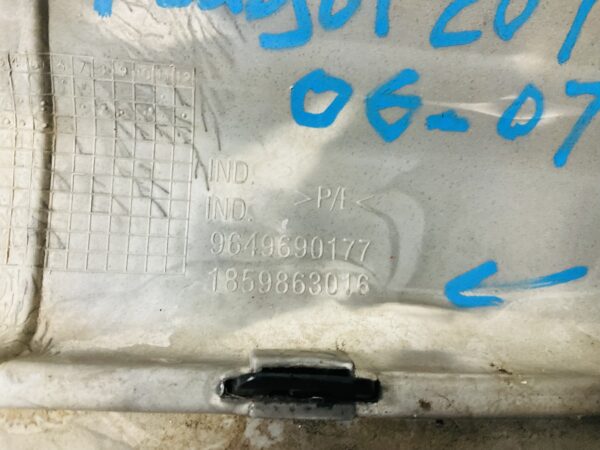 Bumper Peugeot 207 2006- 2007  Achterbumper 1-E4-5603R