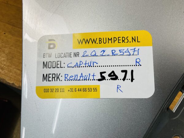 Zijscherm Renault Captur Scherm 2-Q2-5971 R