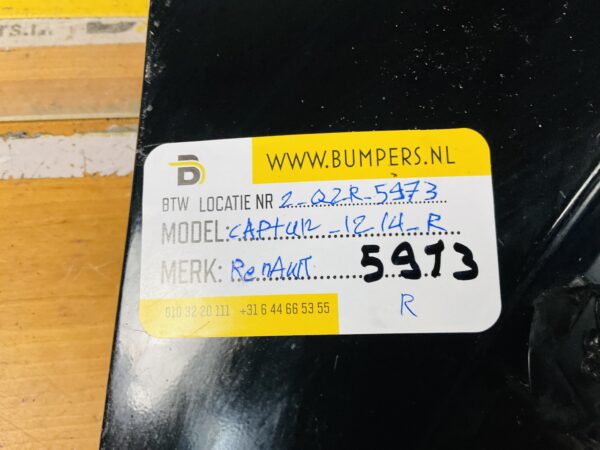 Zijscherm Renault Captur 2012-2014 Scherm Rechts 2-Q2-5973 R