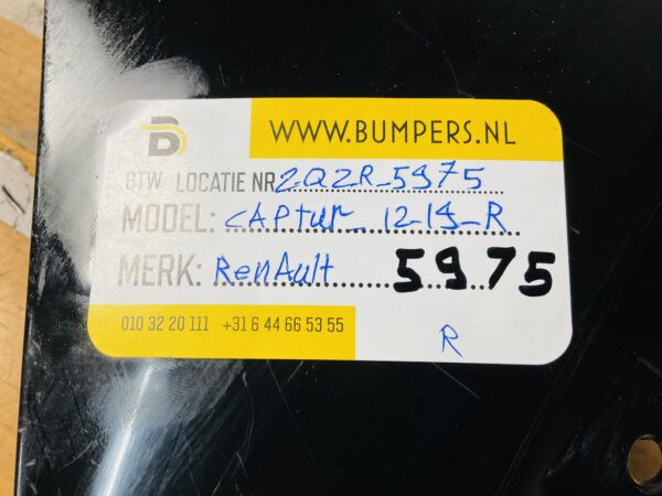 Zijscherm Renault Captur 2012-2019 Scherm Rechts 2-Q2-5975R