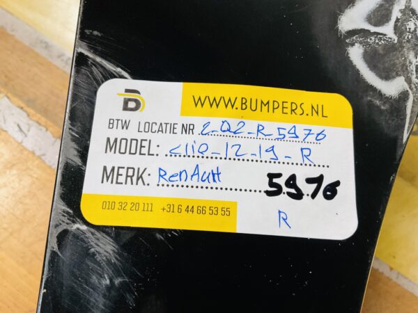 Zijscherm Renault Captur 2012-2019 Scherm Rechts 2-Q2-5976 R