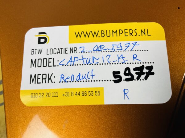 Zijscherm Renault Captur 2012-2019 Scherm Rechts 2-Q2-5977R