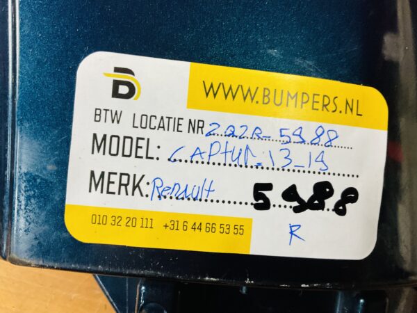 Zijscherm Renault Captur 2012-2021 Scherm Rechts 2-Q2-5988 R