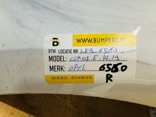 Bumper Opel Corsa E 2014-2019 Achterbumper 1-E9-7054R