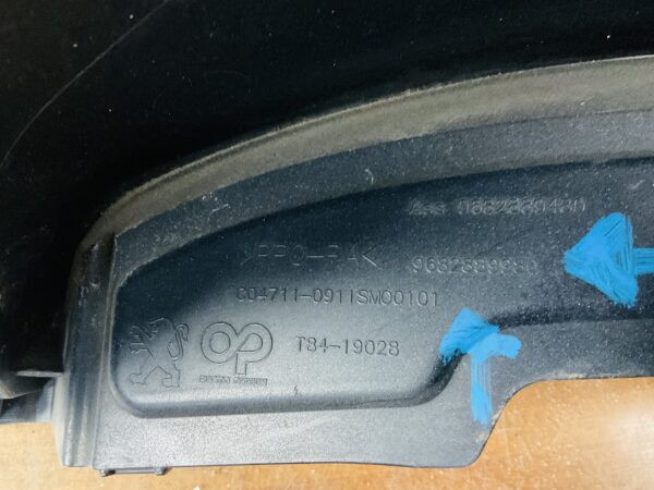 Zijscherm Peugeot 308 2011-2017 Scherm 2-Q2-6874R