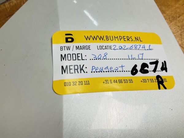 Zijscherm Peugeot 308 2011-2017 Scherm 2-Q2-6874R
