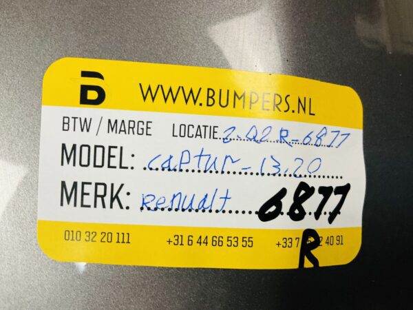 Zijscherm Renualt Captur 2013-2020 Scherm 2-Q2-6877R