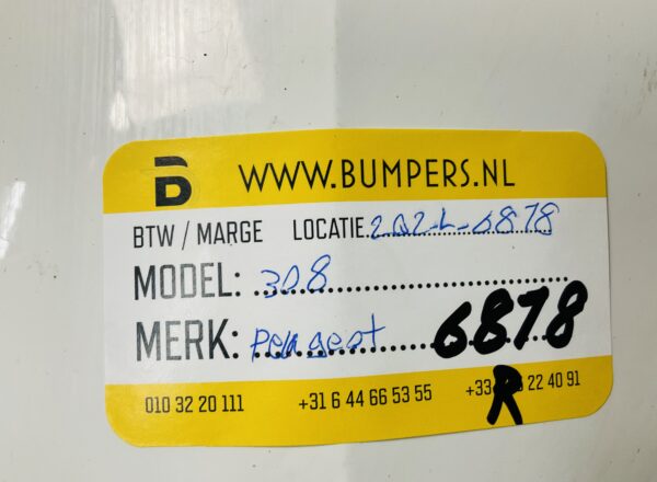 Zijscherm Peugeot 308 Scherm 2-Q2-6878R