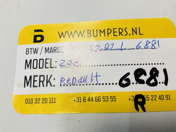 Zijscherm Renault Zoe Scherm 2-Q2-6881R