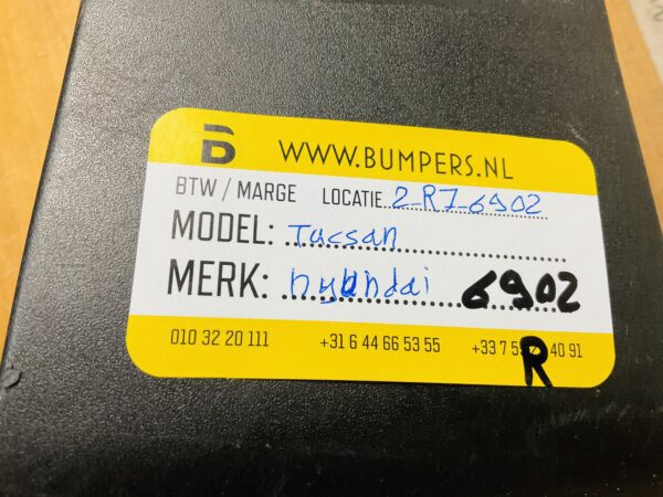 Zijscherm Strip Seat Tucson Scherm 2-R7-6902R