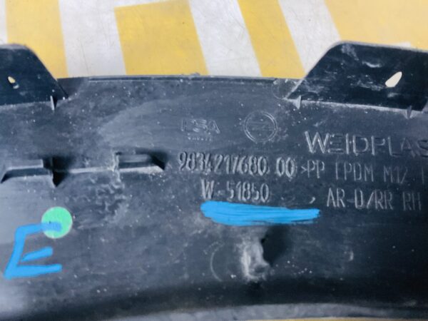 Zijscherm Strip Opel Mokka Scherm 2-R7-6907R