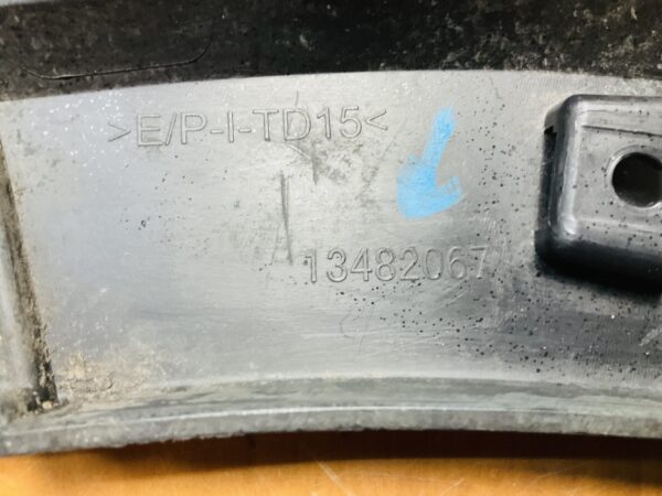 Zijscherm Strip Opel Corssland Scherm 2-R7-6905R
