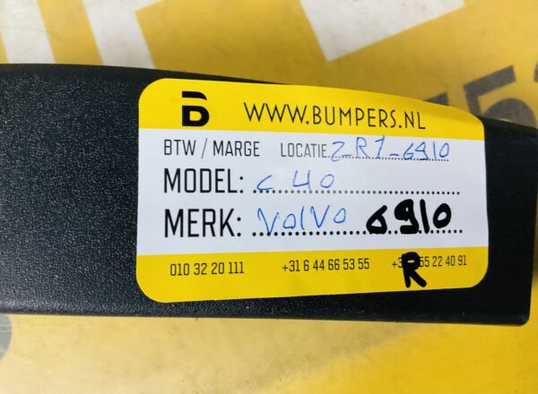 Zijscherm Strip Volvo C40 Scherm 2-R7-6910R