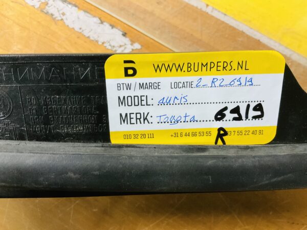 Gril Toyota Auris 53114-02260 bumper 2- R2-6919R