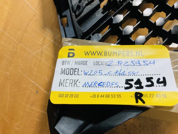 Grill Mercedes C klasse W 205 Gril 2-R2-5954R
