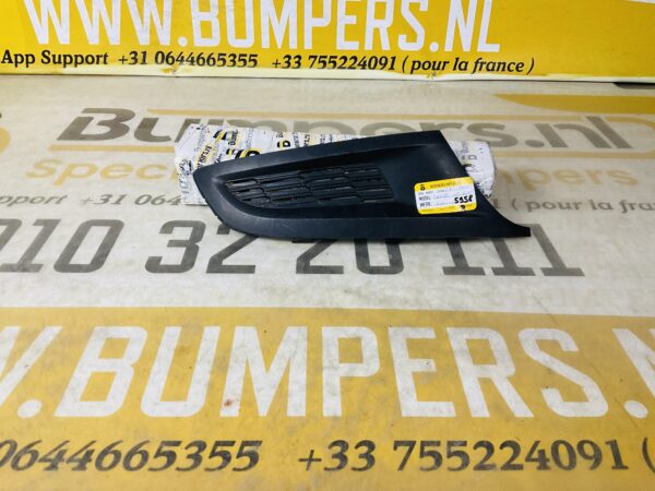 Grill Volkswagen Polo 6R 2007-2013 Rechts Rooster Gril 2-R1-5958R