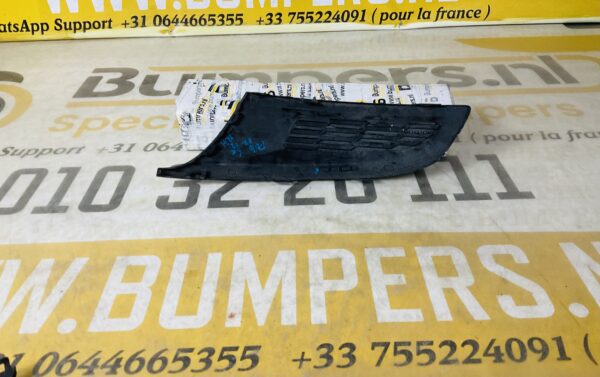 Grill Volkswagen Polo 6R 2007-2013 Rechts Rooster Gril 2-R1-5958R