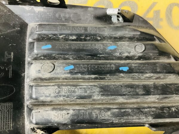 Grill Peugeot 2008 Links  Rooster Gril 2-R1-5963R