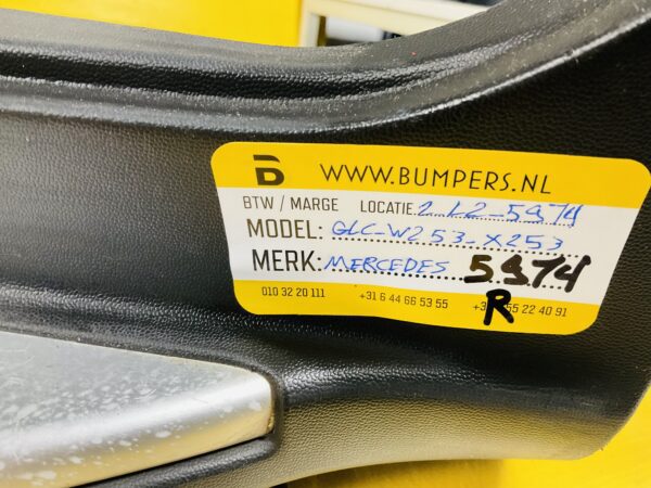 Zijskirt Mercedes GLC W253 Dorpel 2-L2-5974R
