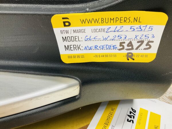 Zijskirt Mercedes GLC W253 Dorpel 2-L2-5975R