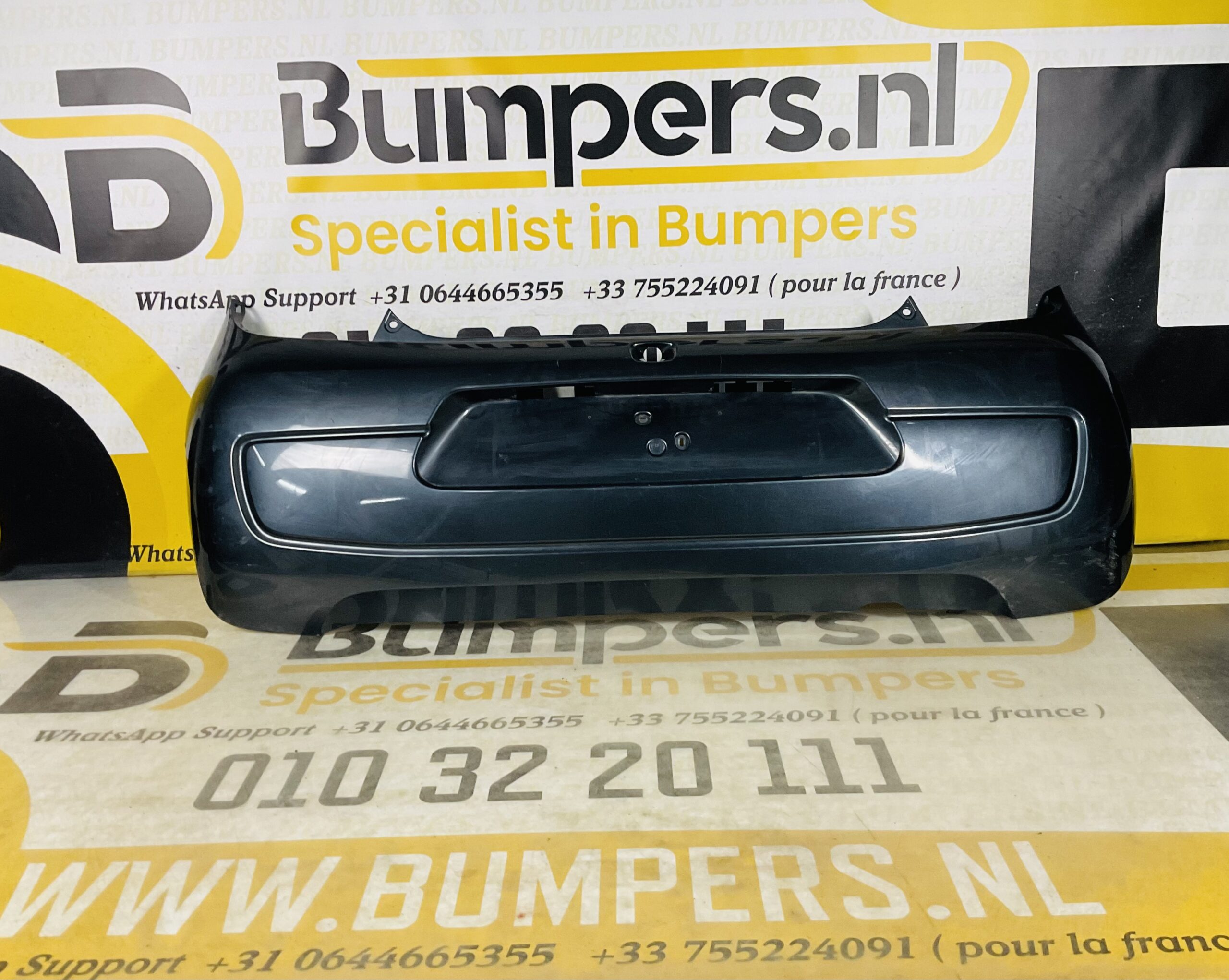 Bumper Citroen C1 2014-2015 Achterbumper 1-E5-6001R