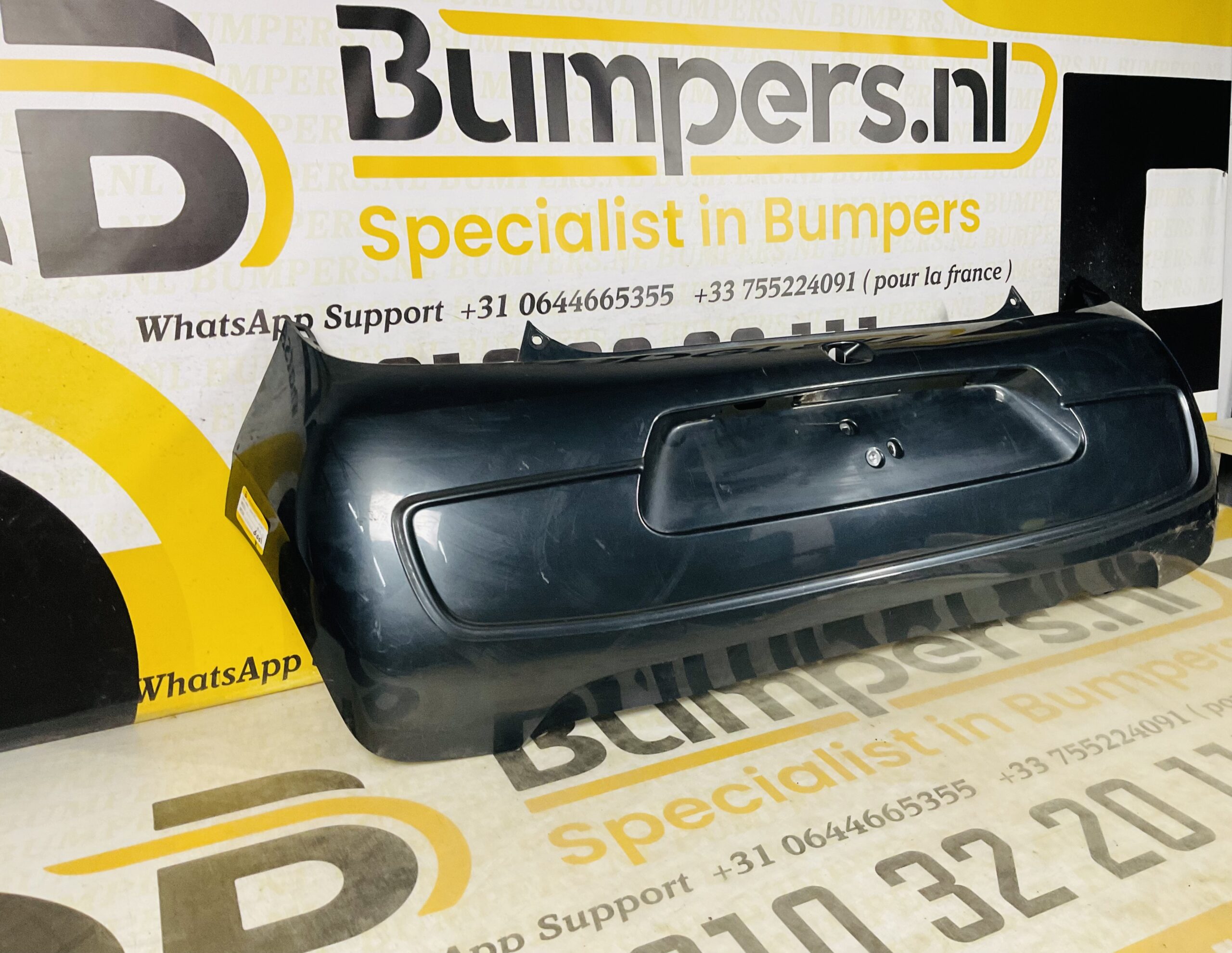 Bumper Citroen C1 2014-2015 Achterbumper 1-E5-6001R