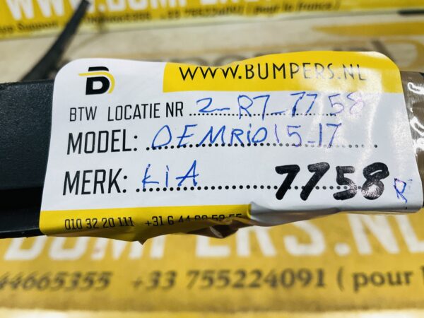 Spoiler Kia Oemrio 2015-2017 Bumper Strip 2-R7-7758R