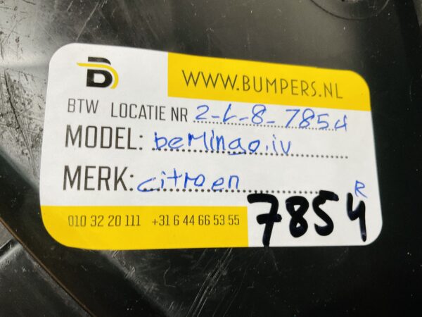 Onderplaat Peugeot Citroen 9816809680  2-L8-7854R