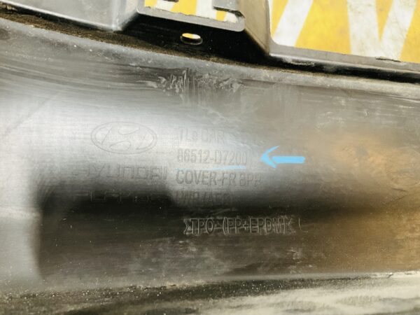 Bumper Lip Hyundai Tucson 86512D7200 Spoiler 2-L4-8128R