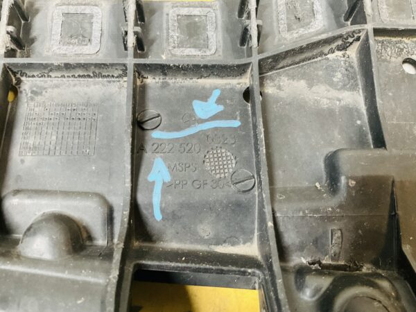 Onderplaat Mercedes S Klasse W222  A2225200323 Bumperlip 2-L4-9667T