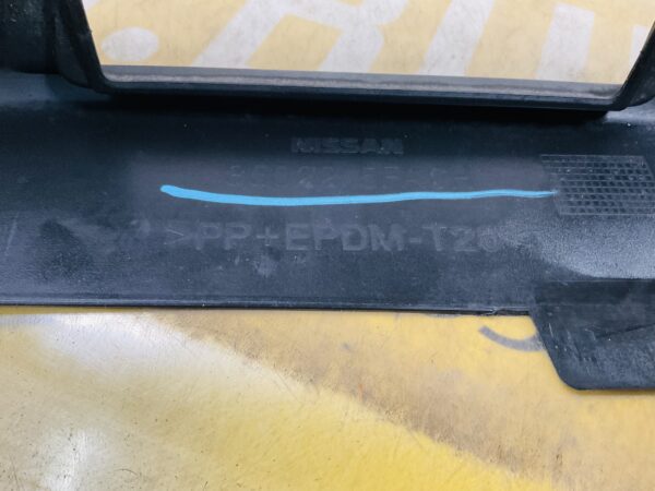 BUMPER Nissan Micra K14 2016-2018 ACHTERBUMPER 1-E9-9911R