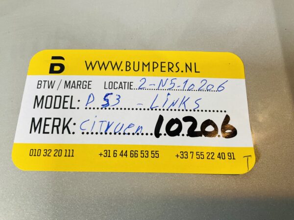 Bumperhoek Citroen DS3  2085621X  Voorbumper Hoek Links 2-N5-10206T