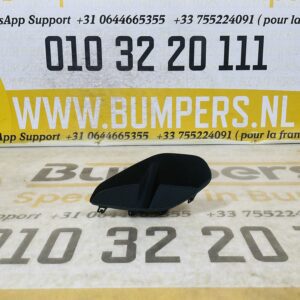 Bumper Rooster Opel Corsa F 2019-2023 Link Rooster Grill 2-M6-9796T