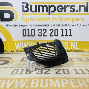 Bumper Rooster Peugeot 3008 2016-2021 Rooster Grill 2-M6-9798T