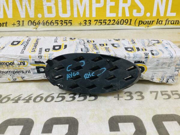 Bumper Rooster Toyota Aygo Recht Rooster Grill 2-M6-9806T