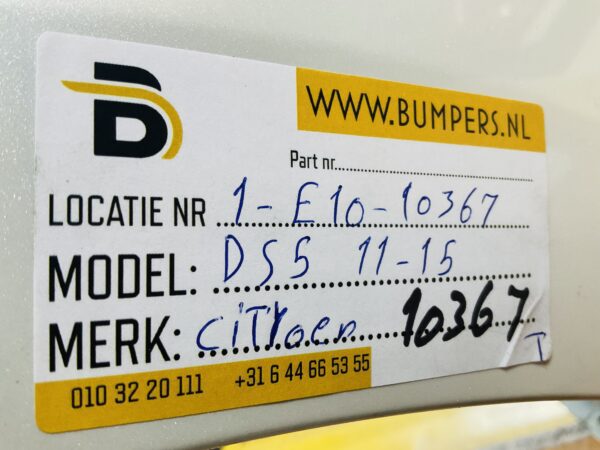 Bumper Citroen DS5 2011-2015  Achterbumper 1-E10-10367T