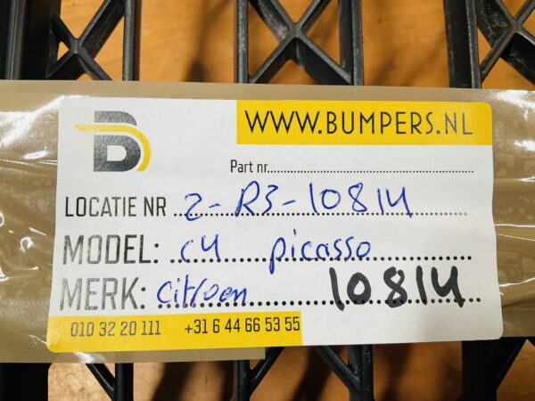 Grill Citroen C4 Picasso 9680402877 Grill 2-R3-10814